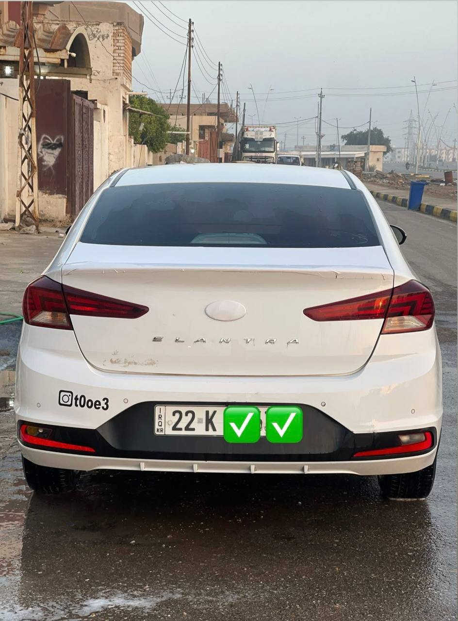 سلام عليكم
متاح النترا 2020 خليجي كفالة عامه 
عدا بارد صغير بخشم الچاملغ 
سيارة جاهزة على الاخير 
فول عدا البصمه
لايت زينون
رقمها اربيل بأسمنا سنوية 2030
جاهزة وكالة او تحويل
سعرها 162 وبيها مجال حگ الجية
مكانها واسط/العزيزية
ه‍::***********
