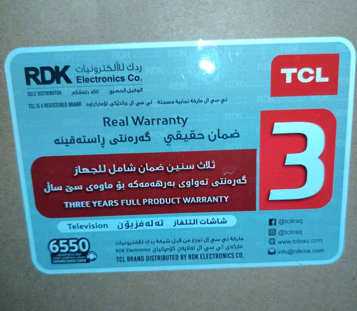 Dolby Vision | Dolby Atmos
AiPQ Processor مدعم بالذكاء الاصطناعي
HDR 10+ | Multi HDR Format 
Multiple Eye Care العناية بالعيون المتعددة
Built-in Satellite مع ساتلايت داخلي
Hands-Free Google Assistant
AirPlay2 | Google Assistant Built-in
Miracast (Wireless Display)
ضمان 3 سنوات