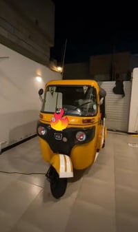 تكتك • مرقّم • كفالة عامة