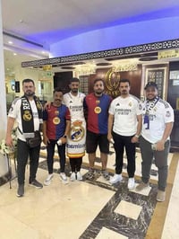 كأس السوبر الإسباني • جدة • عمرة