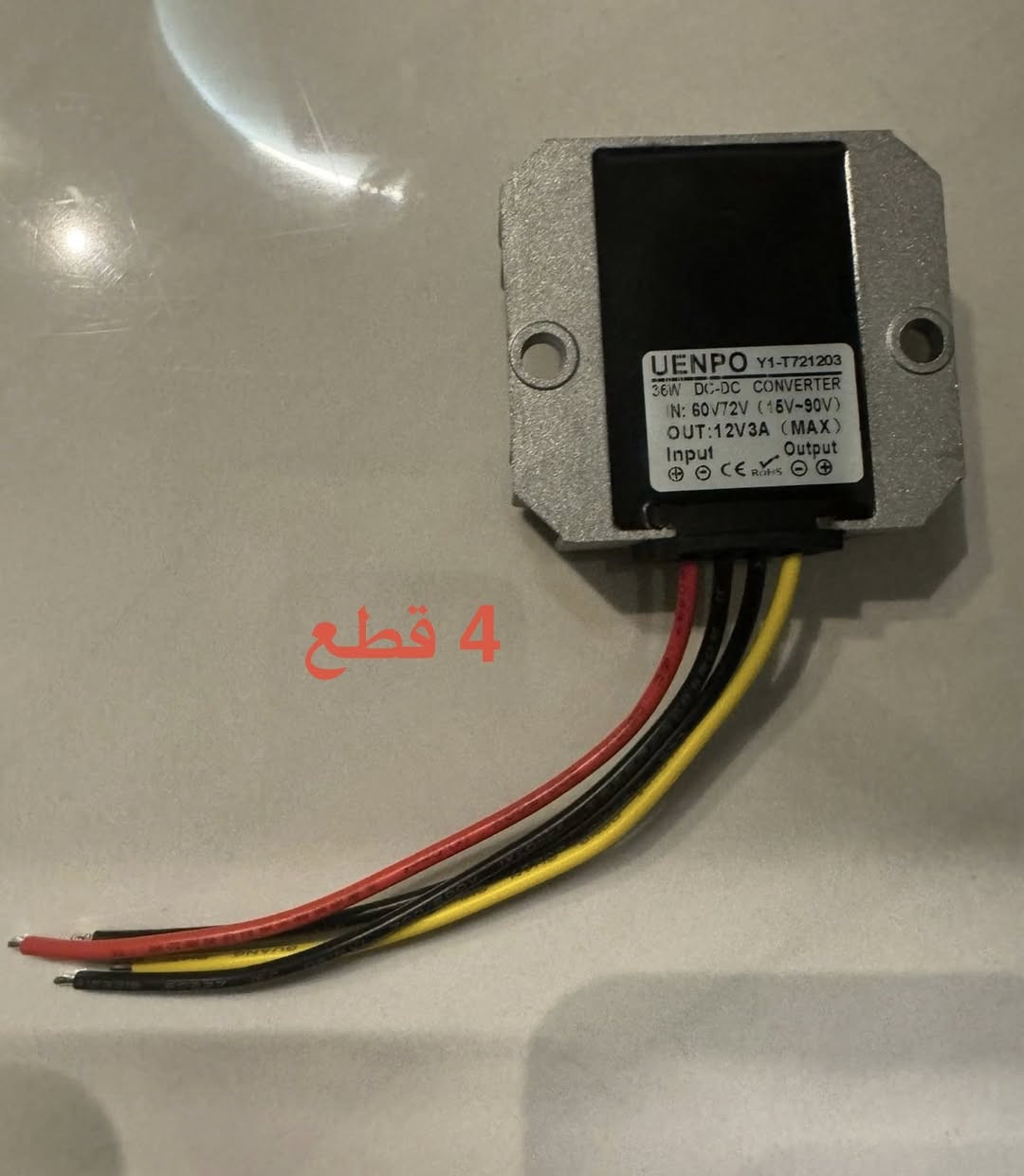 متوفر قطع إلكترونيه
لتواصل *********** واتس
