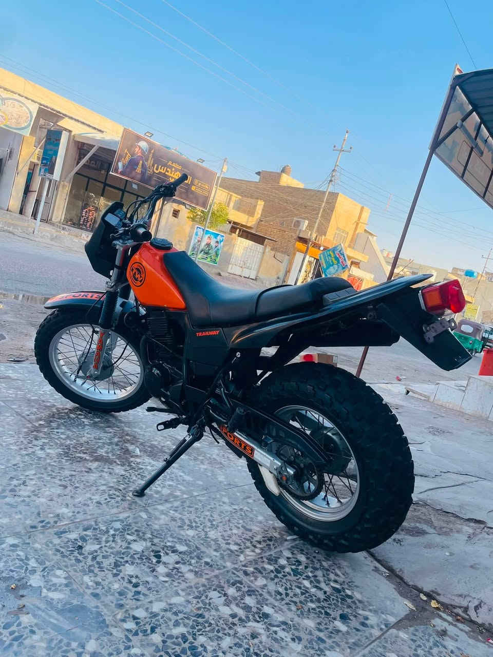 سعرها 850 وبيها مجال ياماها  محرك 125  Yamaha TW قفاز جبلي حديث اوراق كاملة  دراجة جديده وما مفتوحة وكهربائيات كلها شغالة سلف هندر كلها منطول الطول ما بيها اي نقص مكاني ميسان الماجدية شراي اتصل وتدلل ***********
