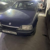 اوميگا ١٩٩٠ • جير اوتوماتيك • رقم ألماني