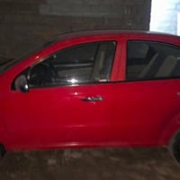 افيو • ما بيه نقص • كربلاء