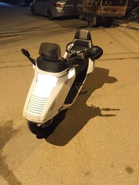 فيوجن • بكاتبه • صوت معدل