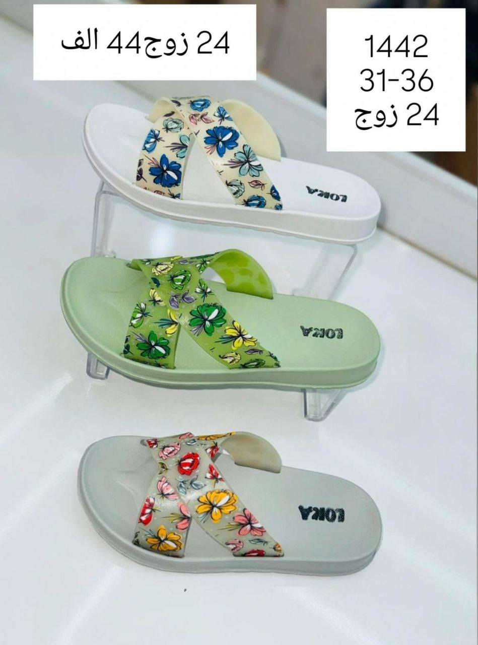 معطر نسائي بـناتي طـــفله 
الاسعــار والتفاصيل داخل الصور 
تـــوصيل لــجميع المحافظات 🇮🇶


**إذا كنت صاحب هذا الإعلان وتريد حذفه لأي سبب، رجاءا أرسل رسالة إلى الدعم الفني**