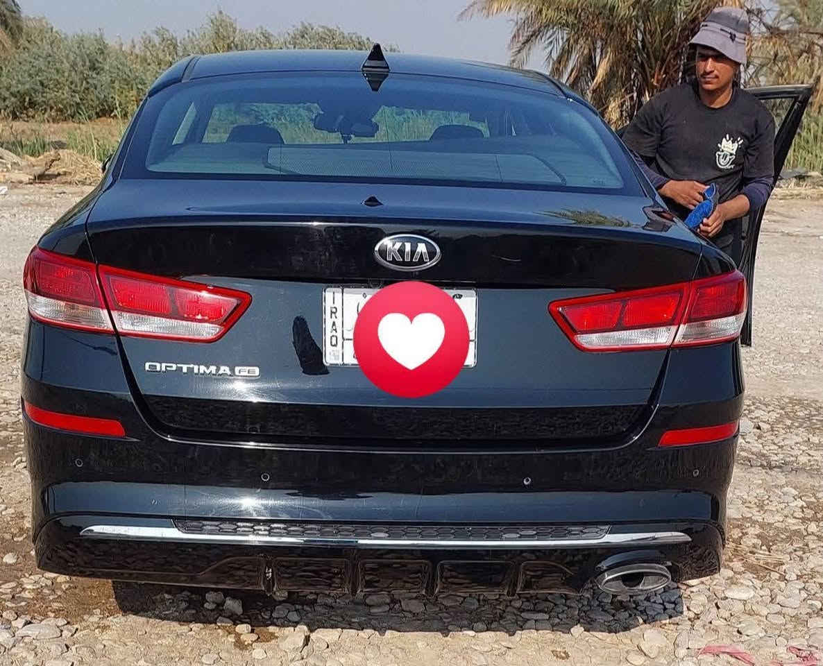 للبيع سيارة كيا أوبتيما موديل 2019
السعر: 145 وبيها مجال
الرقم : بغداد
اللون: أسود
مواصفات : FE أمريكي
الحالة : نظيفة جدًا
ماشية : 94 ألف ميل (حقيقي)
المحرك : GDi
خالية من الدوانز نهائيًا
المكينة والكير برغي مامفتوح بيها
لا توجد أي صبغ، السيارة قطرة صبغ ما بيها
الضربة  بحوض الاسبير وتم السحب
توجد وطخة خفيفة بالدعامة الأمامية وخشم البَنِيد على وضعها
مكانه السيارة الناصريه الرفاعي 
*********** رقمي واتساب واتصال
