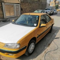 بارس ٢٠١٥ • رقم انجليزي • ضربة بالخلف
