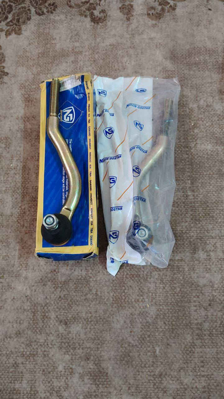 السلام عليكم
غراض سياره سمنت غير مستعمله

السعر ٦٠الف 

المكان بغداد بسمايه

***********
