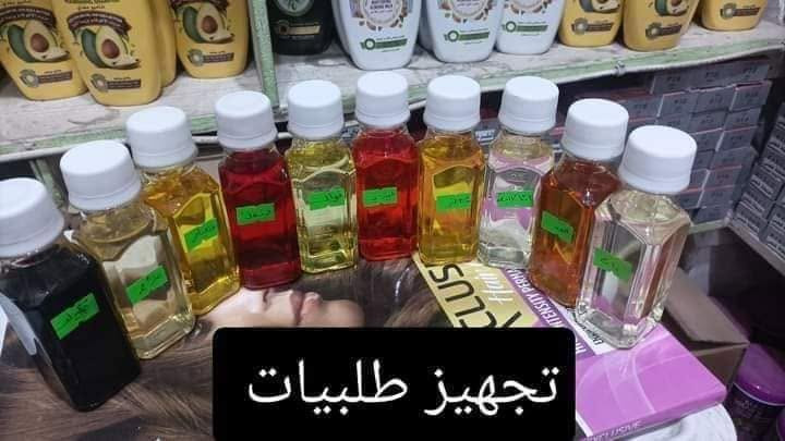اي ..... 😜 عررررررررررررررررررررررررض🤩
😱خااااااااااااااااااااااااااااااااااااااااااااص😎
لاصحاب الجمله واصحاب المحلات واصحاب الكوزمتك واصحاب الاسواق اسعار بلاش😋 
😋😥السعررررررررررررررررررررر😁

الكارتون ١٢٠ قطعه عشر درازن ٧٠ الف
الدرزن ب١٠الاف
المسح ١٢٠ قطعه عشر درازن ب٤٠ الف
عطر براسه
الدرزن ب٥ الاف

  🤑 مفاجاه مفاجاه مفاجاه مفاجاه 🤗
          
 توصيل كافه محافظات العراق 
  ملاحظه هامه👇👇👇👇👇  
نرجو فحص الطلب عند وجود المندوب      واذا غادر المندوب لا يحق ارجاع الطلب 🍁ملاحظة هامة/ من حق الزبون رفض المنتج اذا كان غير مطابقة للمواصفات
غايتنا رضاكم🙏🙏🙏🙏🙏🙏🙏


**إذا كنت صاحب هذا الإعلان وتريد حذفه لأي سبب، رجاءا أرسل رسالة إلى الدعم الفني**