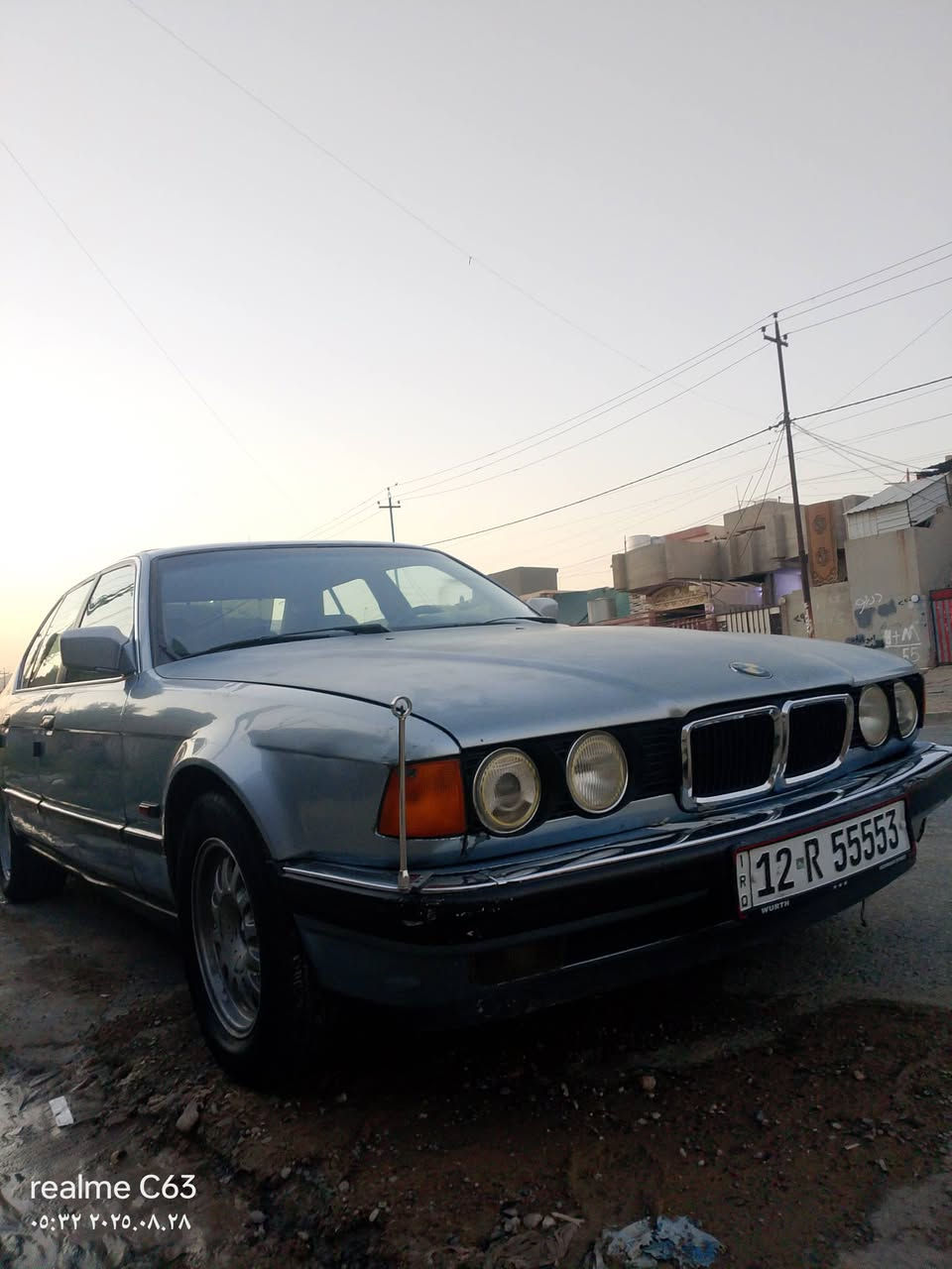 سلام عليكم بيم 735نضيفه ماكينه تبريد كير شرط طخم تايات4صبغ شركه وكاله ثانويه شرط رقم موديل92 سعره 65$مكان موصل الحسام رقم هاتف ‏‪0776 468 1746‬‏
