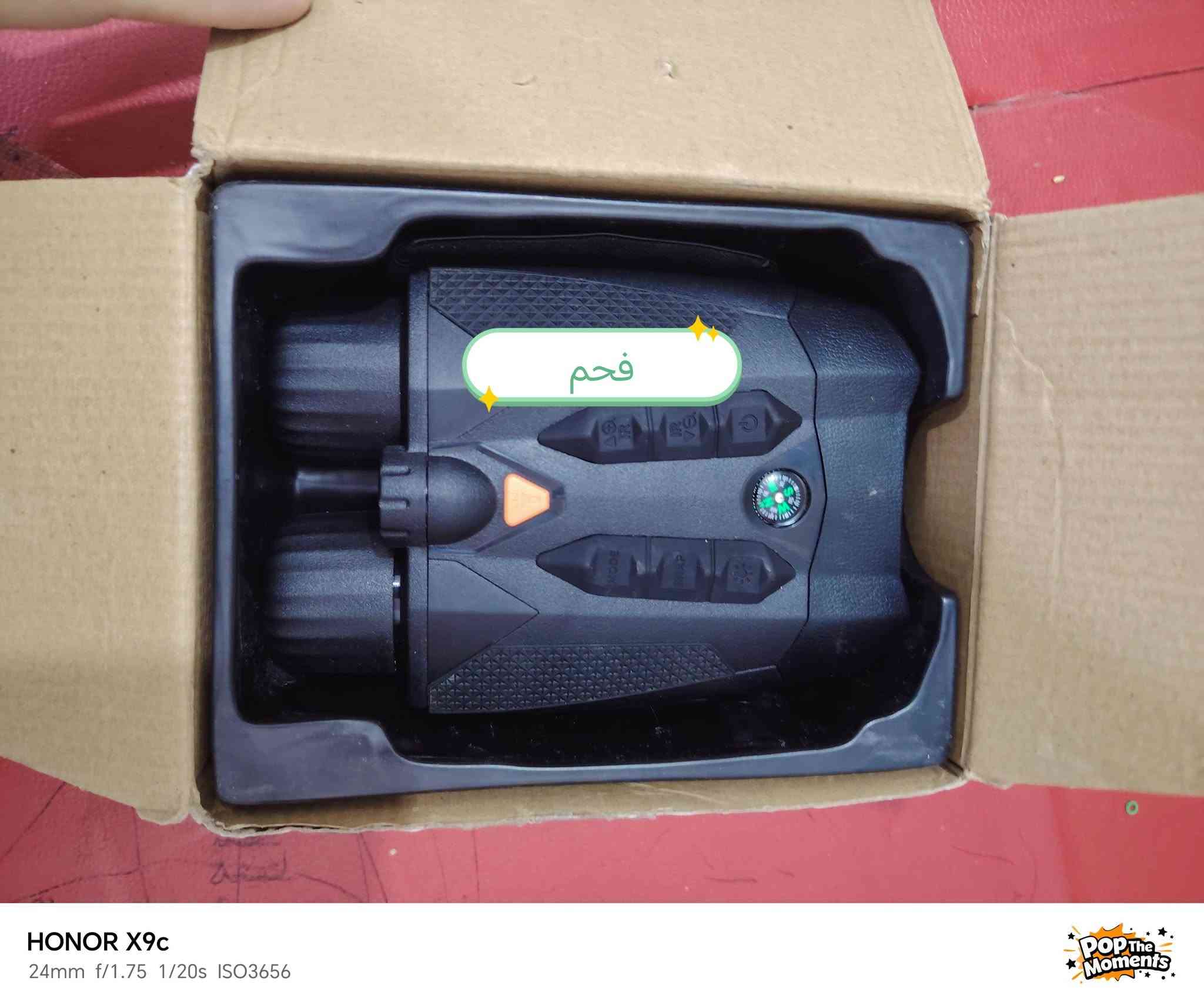 شلعه ب٣٠ قفل فقط ناضور فحم ماعرف اله


**إذا كنت صاحب هذا الإعلان وتريد حذفه لأي سبب، رجاءا أرسل رسالة إلى الدعم الفني**
