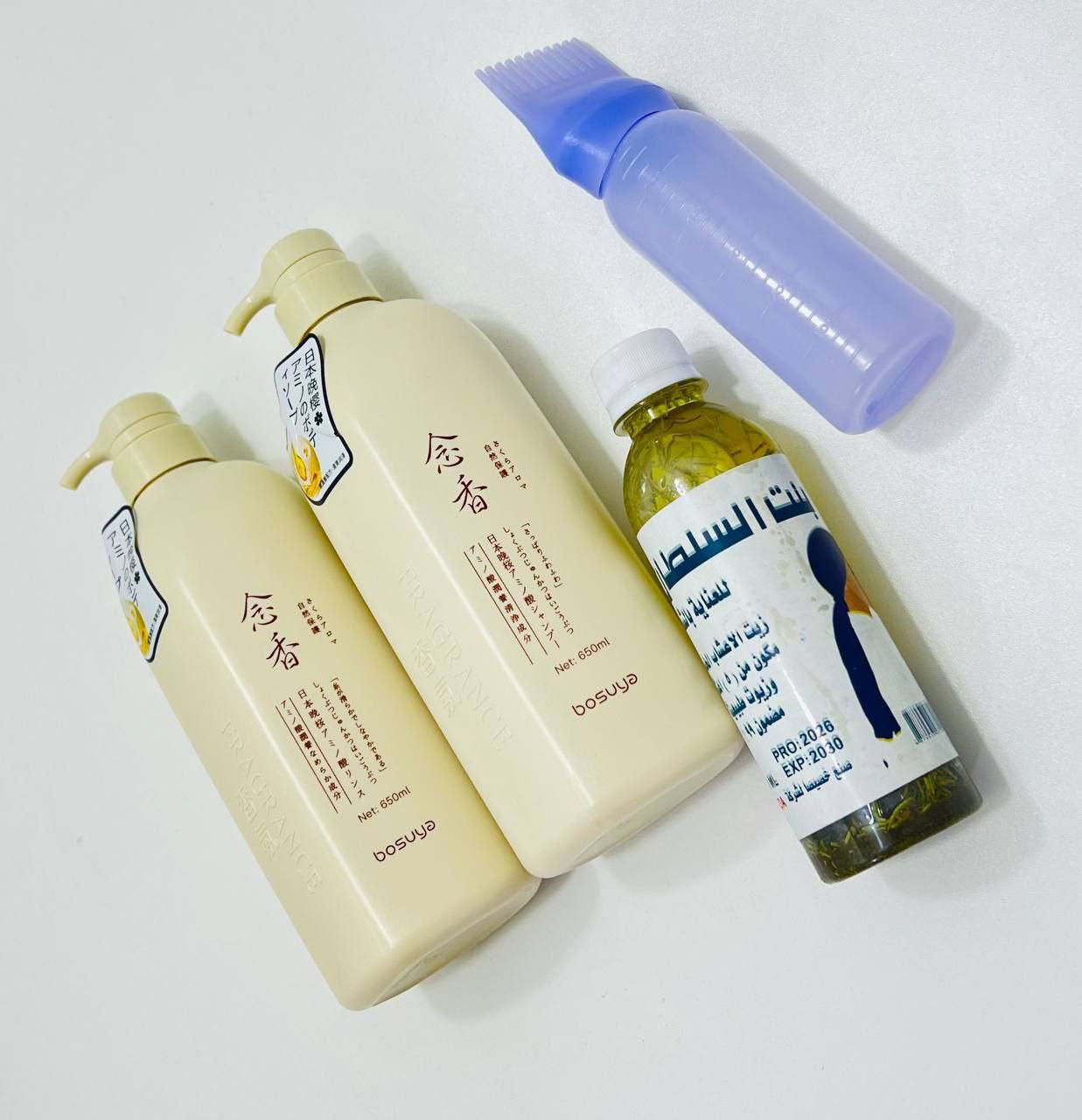 ✨ سرّ الشعر الصحي والناعم يبدأ من هنا ✨
دلّلي شعرك بمجموعة العناية المميزة التي تمنحك نعومة، ترطيب ولمعان طبيعي من أول استخدام 🌿
💛 شامبو ساكورا الياباني
ينظف فروة الرأس بلطف ويزيل الأوساخ والزيوت مع الحفاظ على رطوبة الشعر.
💛 بلسم ساكورا الياباني
يغذي الشعر بعمق ويجعل التمشيط أسهل، ليترك شعرك ناعماً وحريرياً.
💛 زيت بنت السلطان 
زيت طبيعي يساعد على تقوية الشعر، تقليل التساقط، وزيادة اللمعان مع تغذية فروة الرأس.
💧 عبوة تطبيق الزيت
لتسهيل توزيع الزيت على فروة الرأس بشكل مريح ودقيق.
🌸 النتيجة:
شعر أنعم – أقوى – وأكثر حيوية.
📩 الكمية محدودة… احجزي مجموعتك الآن واستمتعي بشعر صحي وجميل كل يوم! 💫


**إذا كنت صاحب هذا الإعلان وتريد حذفه لأي سبب، رجاءا أرسل رسالة إلى الدعم الفني**