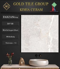 بورسلين أرضية • 30×30 • ايراني