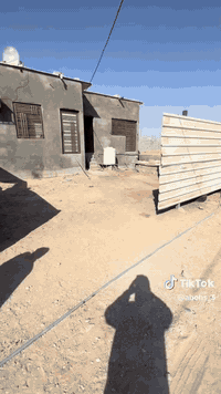 أبو الخصيب راس العوجه • ٢٥٠م • طابو زراعي