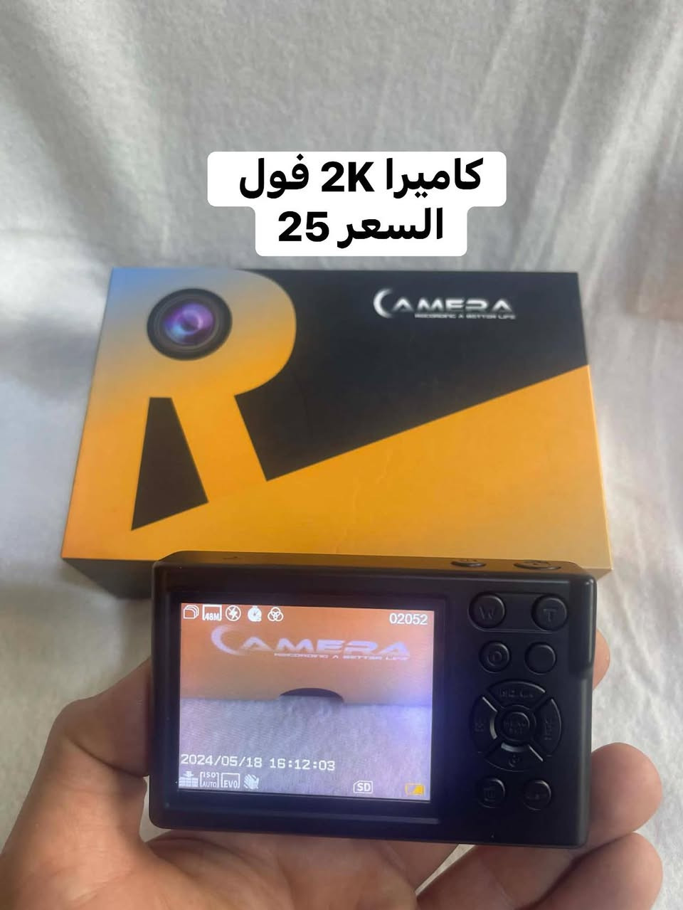 اسعار ثابته شباب 
تصفيه امزون بأنسب الاسعار كل صوره وسعرها  ⤵️⤵️


**إذا كنت صاحب هذا الإعلان وتريد حذفه لأي سبب، رجاءا أرسل رسالة إلى الدعم الفني**