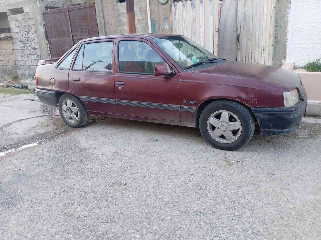 كاديت صندوك 1991
سنويه2029
السعر23وبيها مجال
رقم الهاتف***********
***********
موصل حي السماح
