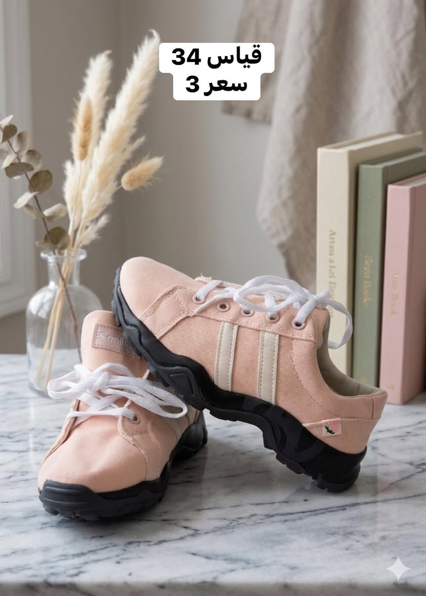 عروض العيد اخر قطع عليها تخفيض


**إذا كنت صاحب هذا الإعلان وتريد حذفه لأي سبب، رجاءا أرسل رسالة إلى الدعم الفني**