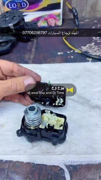 يتوفر كافه الماطورات الشفط المهند لزجاج السيارات لاستفسار 07706256797@...