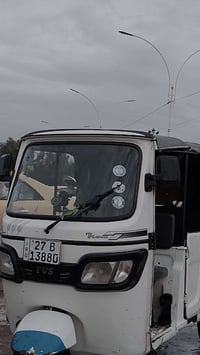 تكتك تي في اس مديل 22  ستفسار07826982384