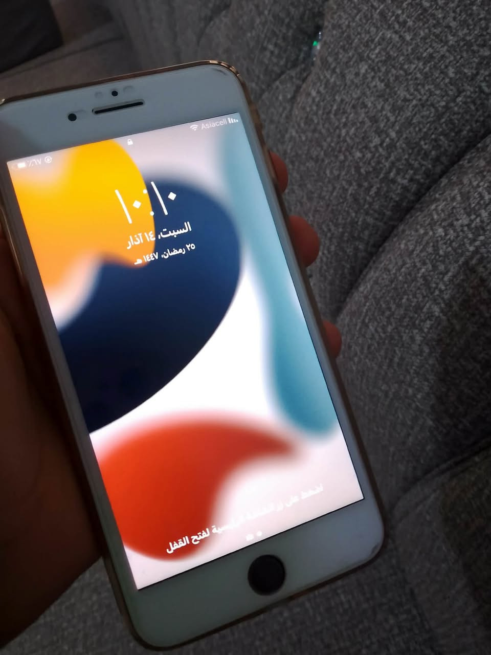 للمراوس فقط جهاز كلش نضيف   مكاني ديالى المقدادية الاحمر قرب ملعب الاحمر السباعي الرقم للاتصال ***********
