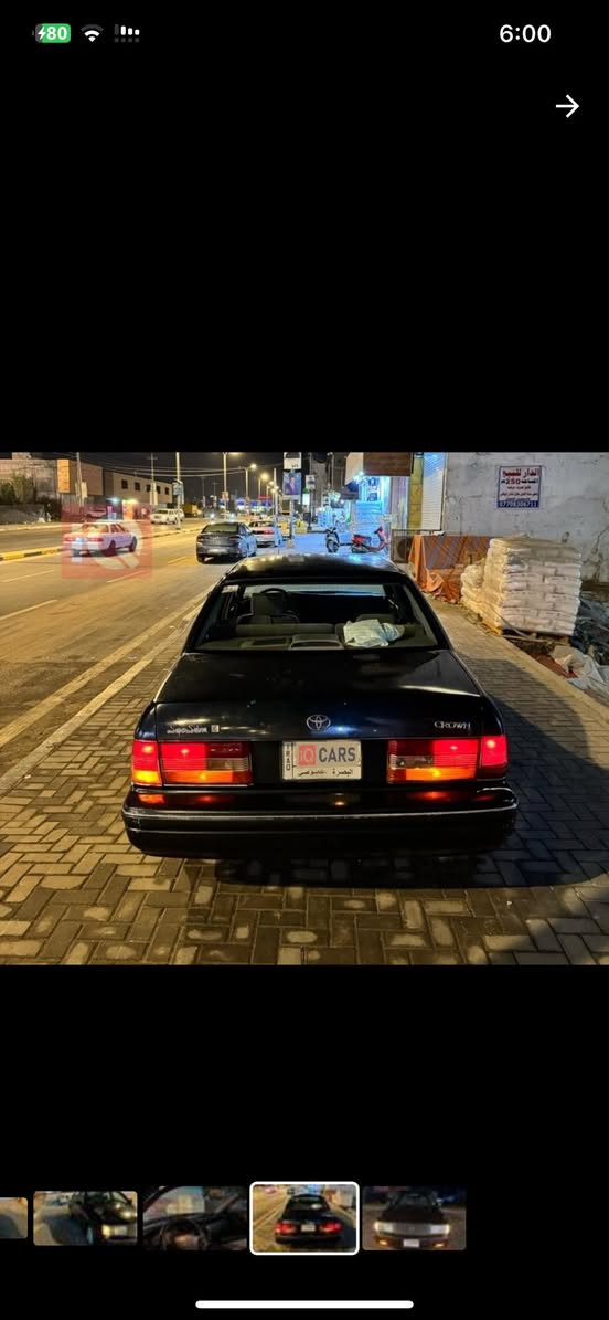 السلام عليكم راس الثور تكم دكمتين مديل 1998رقم بصره إنكليزي سنويه ل2030 بسمي كفاله من الكص ومن النقل ومن الضربه سياره جاهزه من كلشي مكينه كير تمام حداديه تخم تاير كهربائيات كله شغاله تبريد فول دشبول يسره بلاد السعر 95العنوان بصره ابو الخصيب ***********
***********
