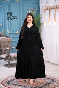 يتوفر لدينا خدمة توصيل لجميع محافظات