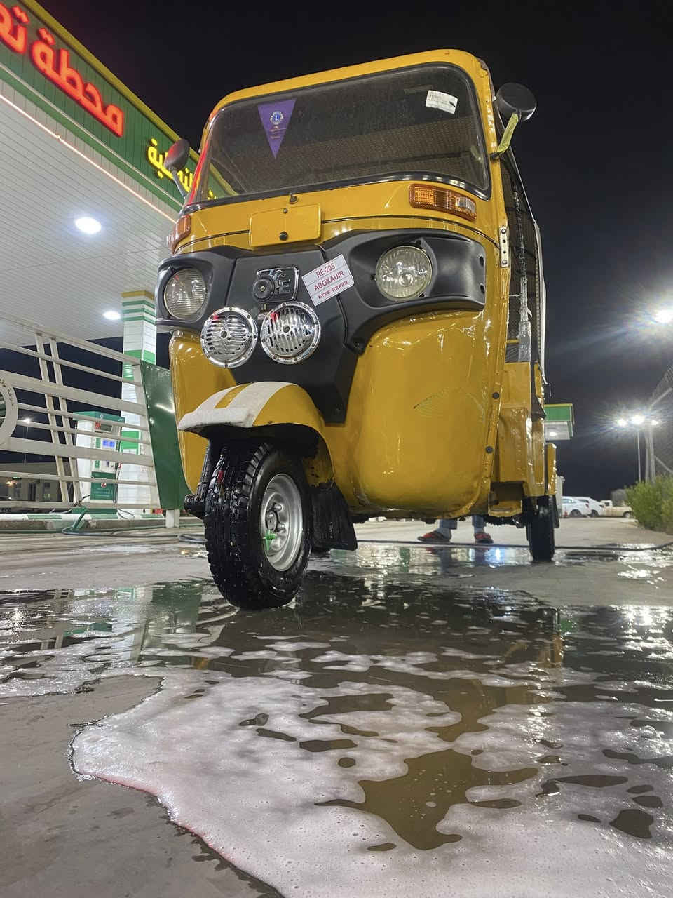 اسلام عليكم تكتك 2020 شهر 1 رقم وسنويه رقم انكليزي ثاني يوم تحويل كفاله ماعده الدوس معمره والغد بارد عله حك شبر بس تكتك خير من الله مكاني الحسينيه مال الراشديه الرقم ***********
