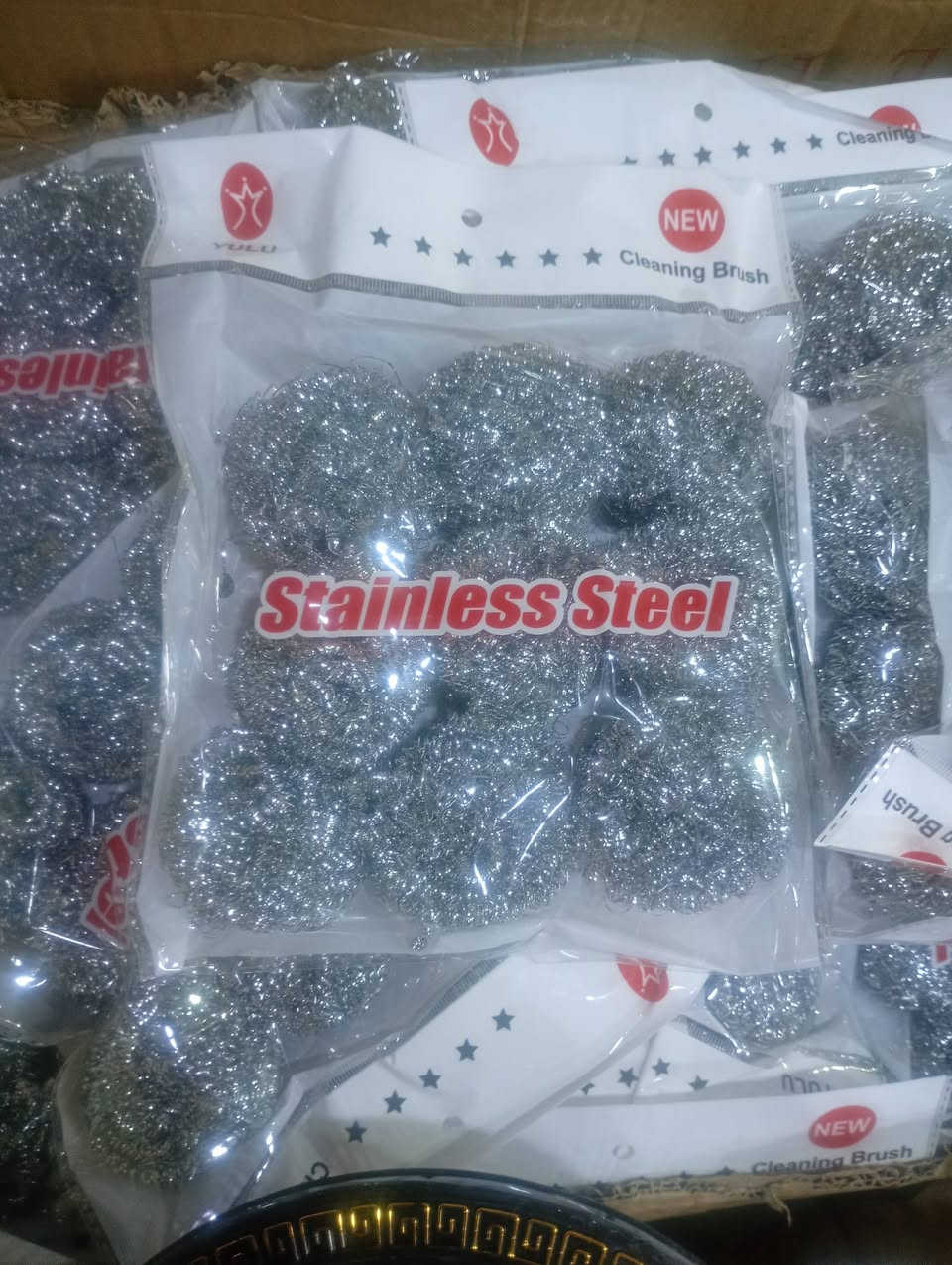 محلات البركه للمواد المنزليه
لصاحبها الحاج جبار ابو زهراء 
الوزيريه شارع بانزين الخانه 
*********** الحاج جبار ابو زهراء 
*********** علي
