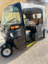 22 رقم وسنويه انكليزي 07715132302