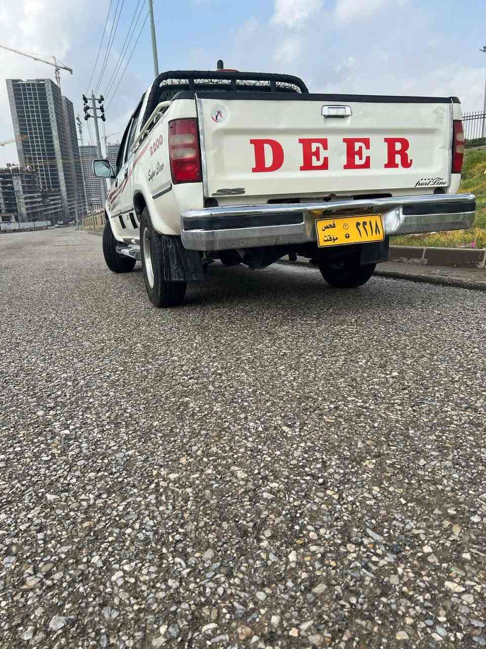 بسم الله بەناوی خوای گەورە دێر ٢٠٠٦ مەنەفێستی عەسڵی لەگەڵە سەیارەکە کامل مەسرەفی تیا کراوە چوا تایەی تازەیە گێر و مەکینەی بە شەرتی فیتەر بێ بۆیاخە چەکوشی پێوە نیە ناوی لۆکە وەک شەریکە ماوەتەوە ناوبۆدی زۆر پاکە هەموو گیانی بەشەرت ٢٥٠ مەسرەف تیا بوو گەڵایەک ببرە ٤٠$ معامەلەیەکی کەم شوێن سلێمانی السليمانية, العراق


**إذا كنت صاحب هذا الإعلان وتريد حذفه لأي سبب، رجاءا أرسل رسالة إلى الدعم الفني**