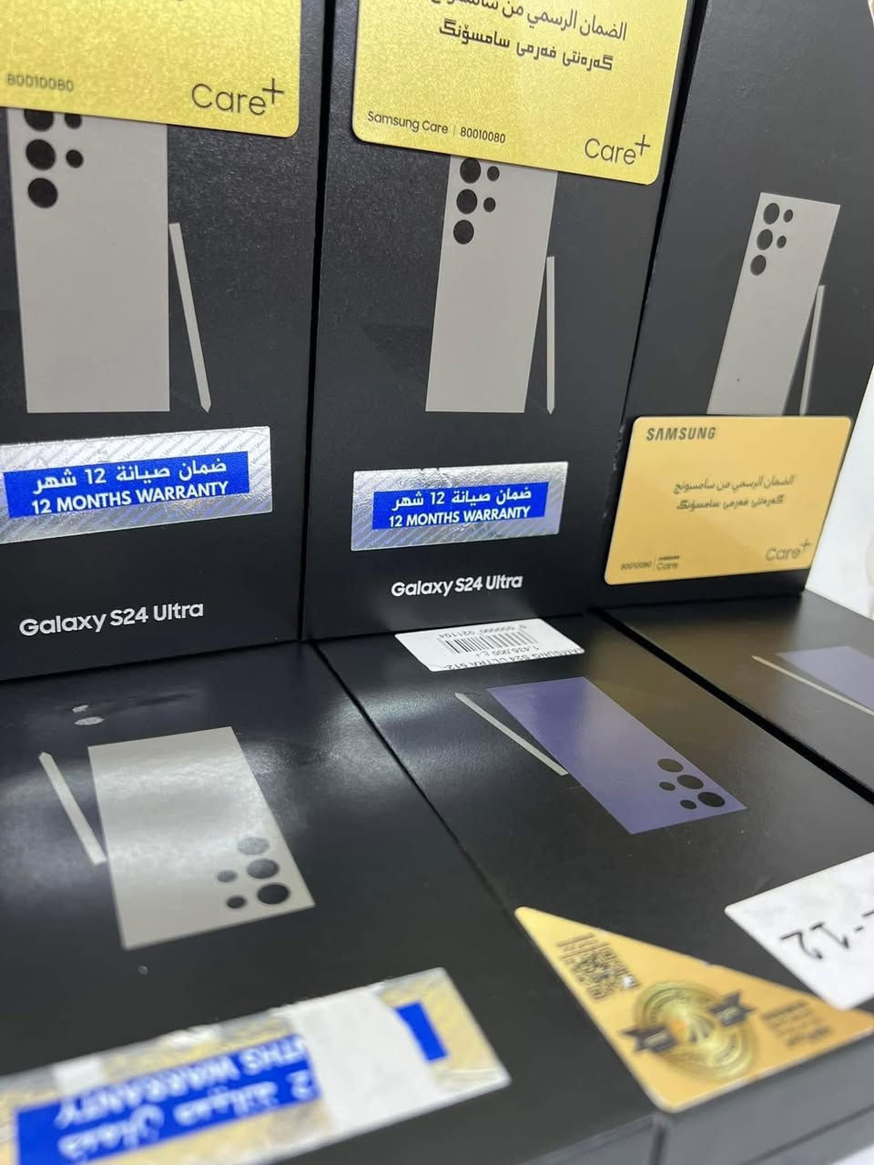 قسط قسط قسط 
اجهزة ايفون  القسط من 50 الف ال 500 الف كل الانواع الجهزة 
كرتات 
 ساحب سلفني 
ساحب رجع فلوسك 
عليك التزمات ماليه 
عليك قسط قديم 
عليك قسط مصرفي 

اطفيلك الكل الديون العليك واسحبلك من جديد  عن طريق البرنامج سوبر كي 
***********
