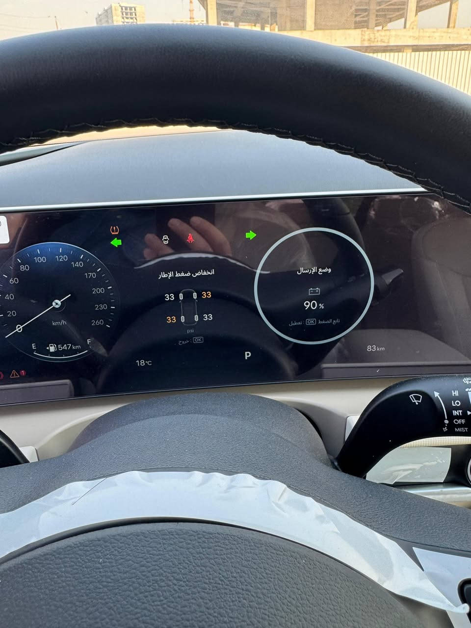 السلام عليكم عندي هونداي توكسان خلجي زيرووو مماشية موديل 2025 شركة الاولى ام الضمان فول عدا البنوراما تبريد وتدفئة بل كشنات مكفوله كفالة عامة السعر 235 مكان بغداد حي الجامعة ***********
