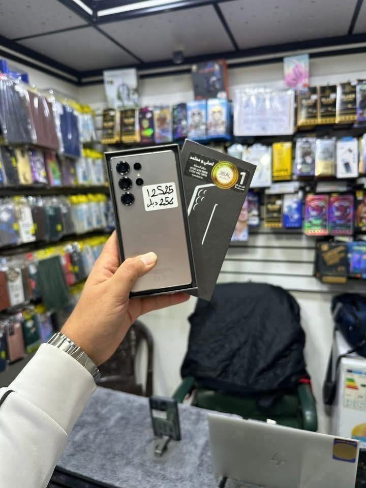 للبيع فقط
سامسونك S25 ألترا 

جهاز نظيف وشرط وضع شركة وغراضو كاملة شرق اوسط 

ذاكرة 256 

رام 12 

دبل سيم 

شراي تعال خاص او اتصل 

***********

*********** 

سعرو مليون و200
