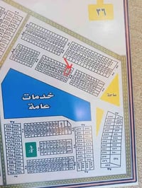 يتوفر لدينا عروض قطع  مميزة و باسعار مناسبة  وحسب الطلب... - قطعه 200 ...