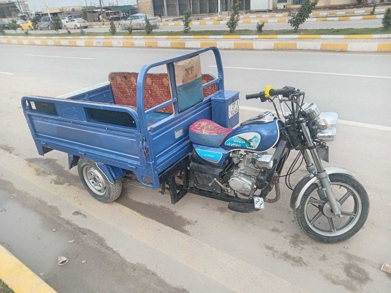 ستوتة للبيع
النوع جمرة 2023 أرقام سنوية

العنوان ناصرية مركز

مفتوحة فقط بوشة و بستم

السعر  2600

التواصل

 ***********

يوجد واتساب
