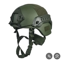 خوذة • عسكرية