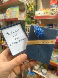 علب هدايا • طبع صورة • قرب دورة الجريسي