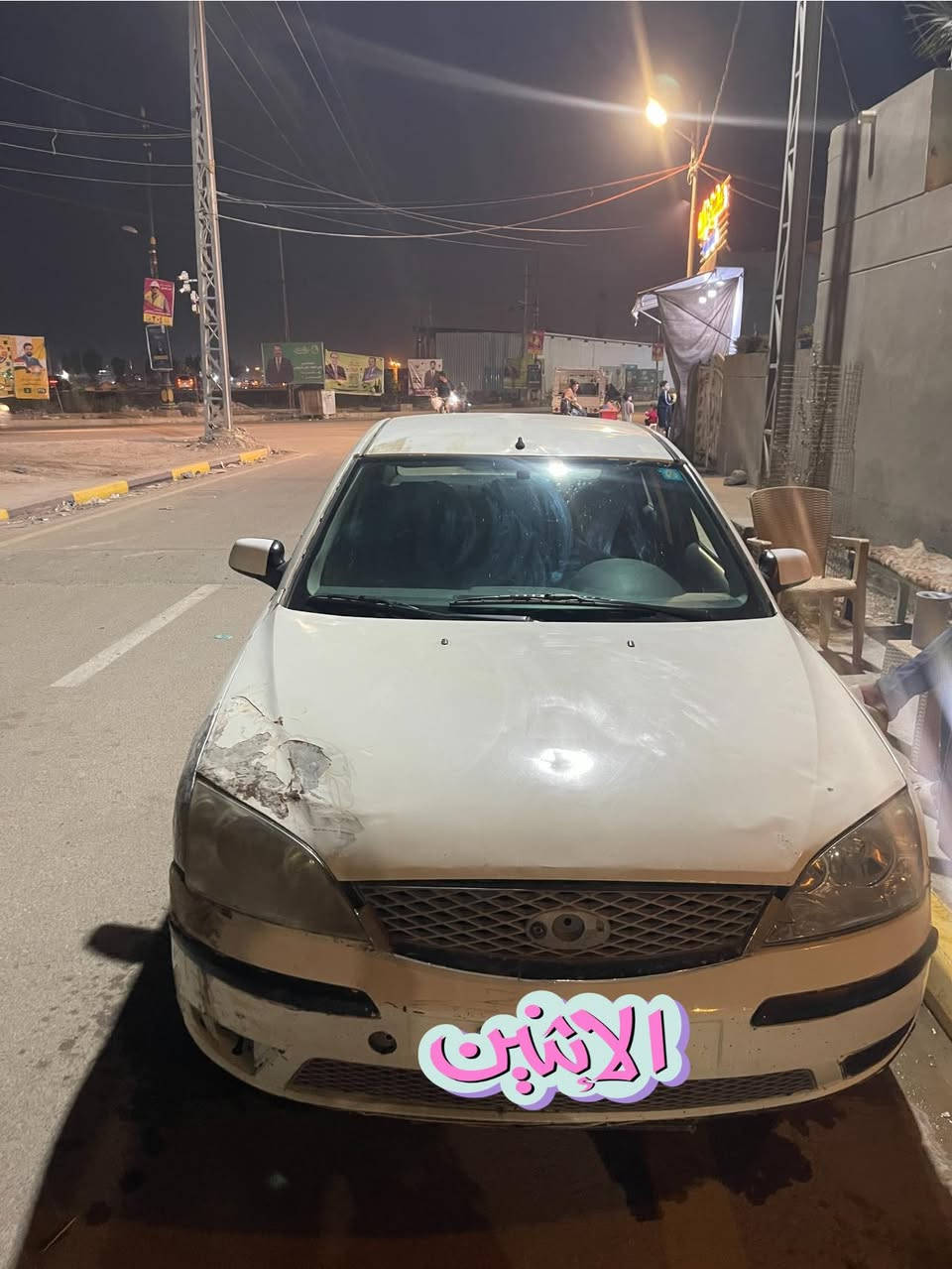 فورد مونديو 2006.    رقم نجف مميز بسمي.   كير ومحرك كورله 1800 حديث محرك بي صرف     العنوان واسط العزيزيه 
السعر 40 وبيها مجال 
***********
