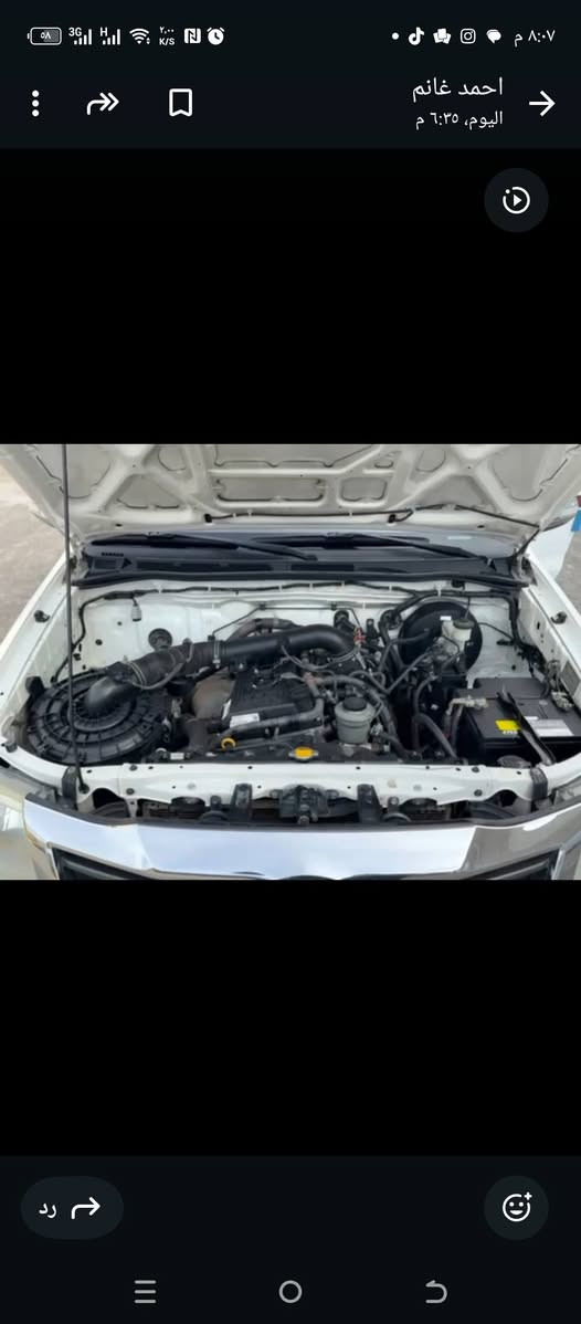 بسم الله الرحمن الرحيم السلام عليكم تويوتا هايلكس دبل قماره موديل 13فول اوتوماتيك شاصي 12 مكفوله كفاله عامه من الصبغ سياره جديده على وضع الشركه شاشه تاب كاميرا ويل كب سياره متعوب عليه بالعافيه عليه ياخذه بيه بارد فقط بالباب الصدر فقط مكفولة من الصبغ لاستفسار على هاذا الرقم *********** المكان الانبار الرمادي تعال وبيك خير وتدلل السعر 200وبيه مجال للطيبين
