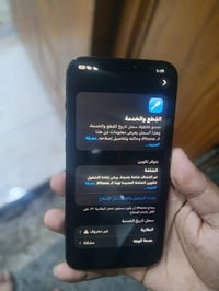 آيفون ١٢ برو ماكس • ٥١٢ • شاشة وبطارية مبدلة