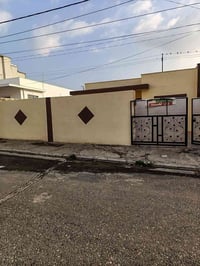 وزال ستي • بيت للبيع • واتساب