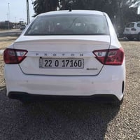 ساجا • زيرو • رقم اربيل