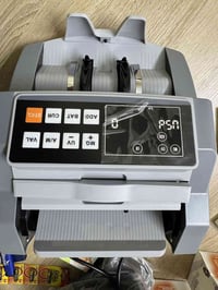 عداد فلوس • باللوك