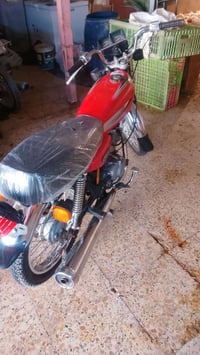 درجة • كلك ٣٥٠