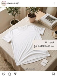 توصيلنه مجاني السعر مكتوب ع القطعه  ✨ أناقة أوروبية بلمسة فخامة ✨  وصل...