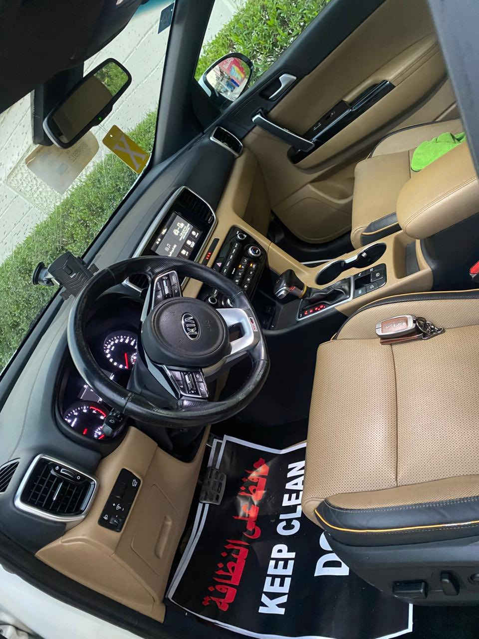 سلام وعليكم سبورتج (GT LIN) موديل 2019 شكل العشرين. كفاله عامه مكينه وكير وصبغ وتبديل بيهة اصبعين بارد فقط تخم تاير جديد صدر جديد على وضع الشركه رقم بغداد الحديد سنويه وهزه ورقم جديد مابيهة كل نقص السياره فول مواصات 1/1 تجي اعلى مواصفات بل سبورتج تجي كشنات حضن تدفئه تبريد داخل عسلي بانوراما شفتات بل ستيرن شاشه كار بلي جنطه كهرباء بانوراما فول الفول هند بريك بصمه 3انضمه قياده مكاني بغداد حي الحسين السعر 206 وبيهة مجال جدا بسيط للاستفسار ***********
