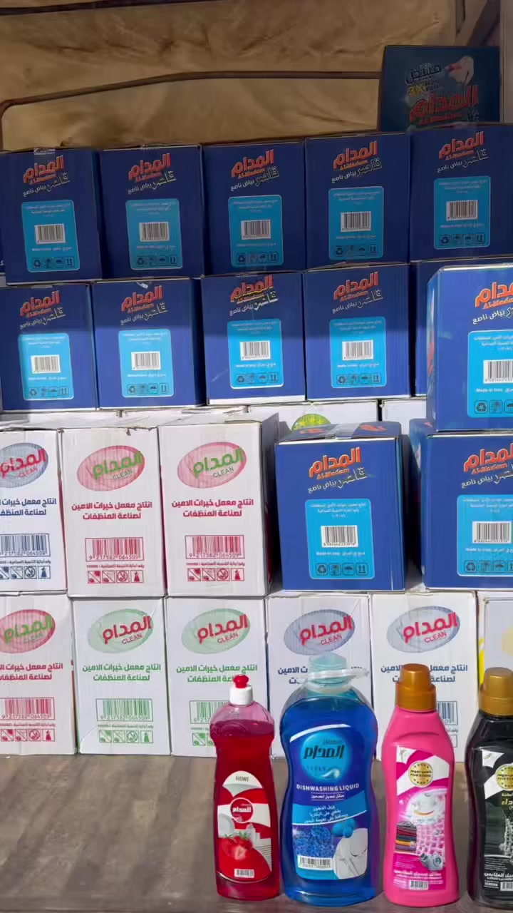 #عررررض_خااااص
وصول منتجات المدام اسعار جداً مناسبة
#اسواق_صفاء_عالم_العروض
#العنوان_الحله_الثوره_شارع_مركز_شرطة_الثوره
#رقم خدمة التوصيل ***********
#اوقات_العمل_من6صباحاً_1ليلاً
