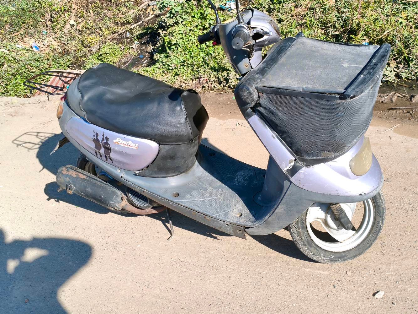 الايسر الجزائر