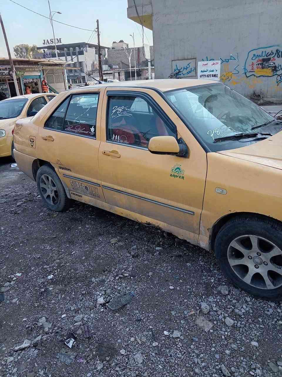 السلام عليكم
سيارة كوين مو يلا ٢٠١٢ رقم بغداد مشروع وطني صاحبها موجود
بيها بس خلل بالنوزلات عيضخون زايد ابيع فحم
بيها شويا خياس بالدوسه 
مكاني موصل _ الفيصلية
للتواصل على الرقم ***********
